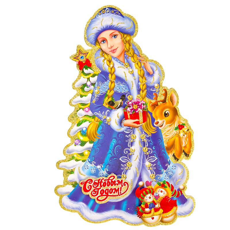 🔥LAST DAY 88% OFF-Ice Princess 06 Puzzle