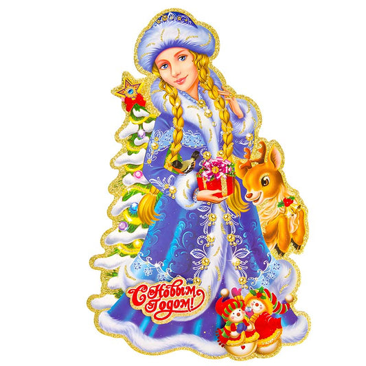 🔥LAST DAY 88% OFF-Ice Princess 06 Puzzle